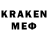 МЕТАДОН VHQ maksonch1kkk