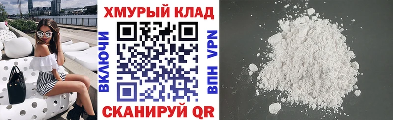 ГЕРОИН Афган  Чусовой 