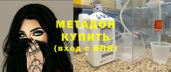 кокаин премиум Белоозёрский