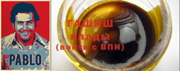 ешки Белокуриха