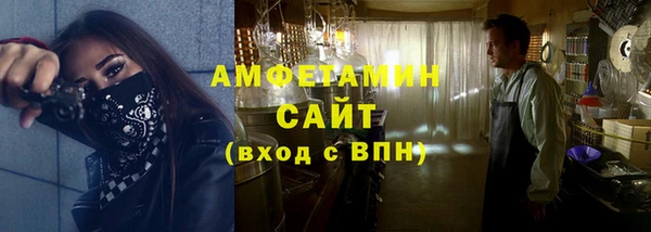 МДПВ Беломорск