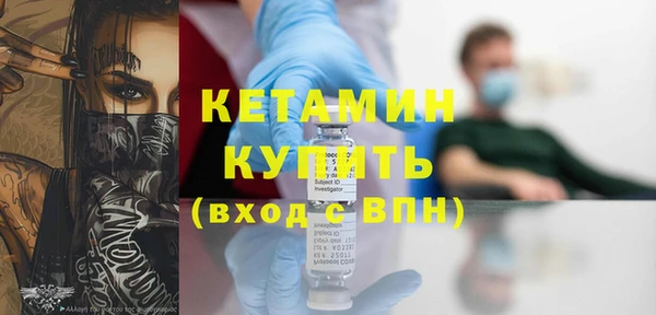 ешки Белокуриха
