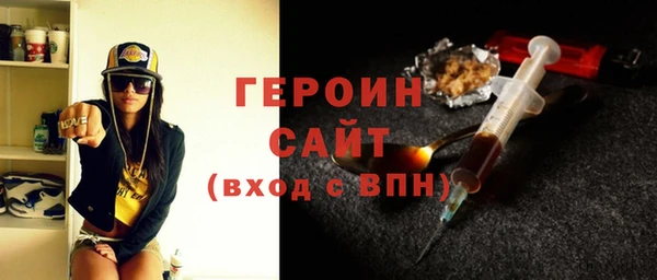 кокаин премиум Белоозёрский