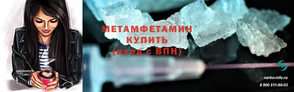 МДПВ Беломорск