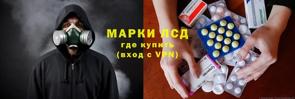 МДПВ Беломорск
