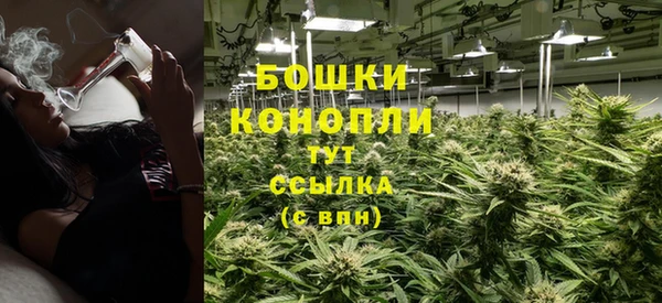 кокаин перу Ростов