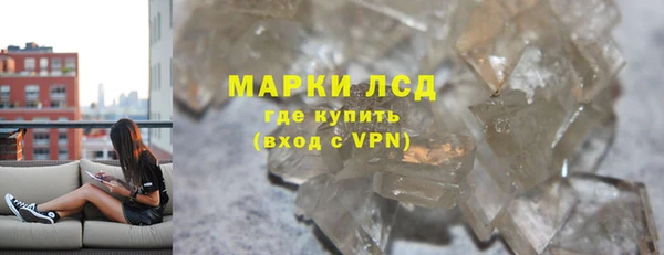 кокаин премиум Белоозёрский
