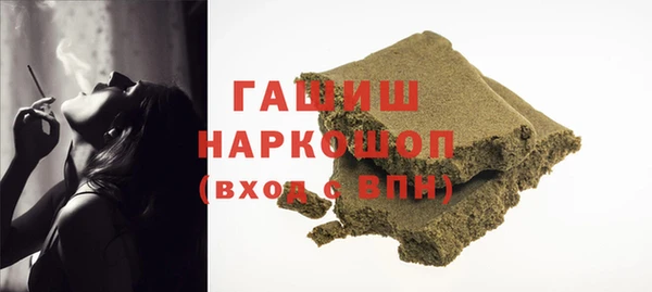 ешки Белокуриха