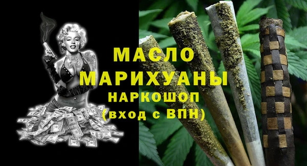 МДПВ Беломорск