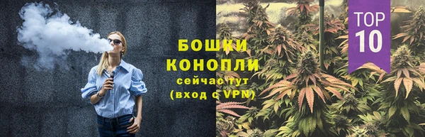 круглые Россошь