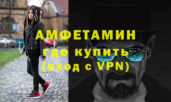 ешки Белокуриха