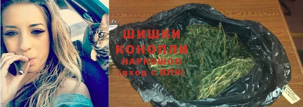 кокаин премиум Белоозёрский