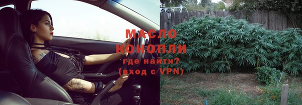 МДПВ Беломорск