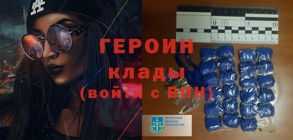 МДПВ Беломорск