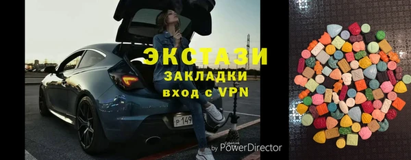 МДПВ Беломорск