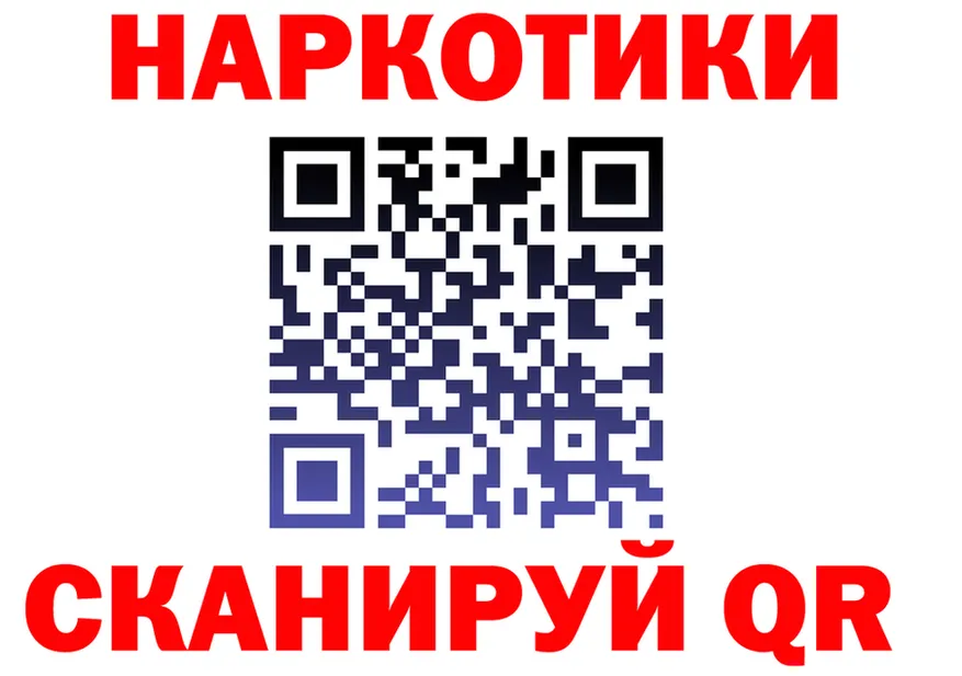 A PVP СК КРИС рабочий сайт это мега Чусовой